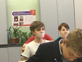 Этих я знаю: Антуан Гризманн и Тоби Магуайр.