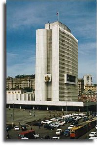 Тогда уж и здание администрации Приморского края во Владивостоке.