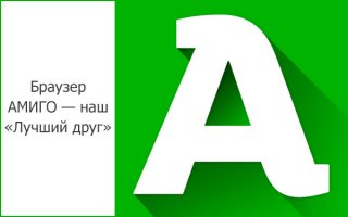 про этого забыли