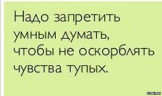 В Хабаровске курсирует православный автобус