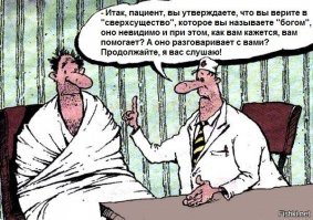 В Хабаровске курсирует православный автобус