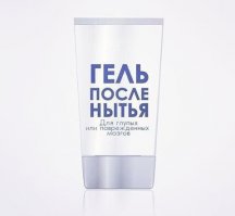 Баян, конечно, но тут к месту.