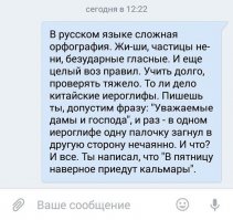  Мысли о современной жизни в картинках