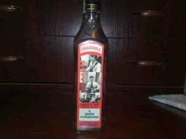 Наклейки на авто видел-знаешь? То же самое. У меня друг этим занимается. Вот такую подарил ещё в 2002 году.