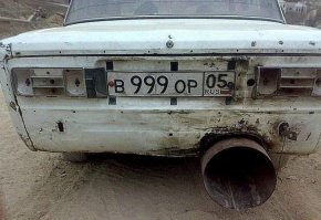 Чёт напомнило...