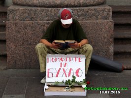  Самые креативные попрошайки