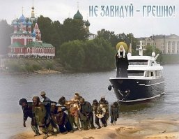 В Хабаровске курсирует православный автобус