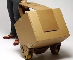 Модный картонный чемодан автора