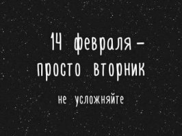 недавно увидела и очень понравилось)))