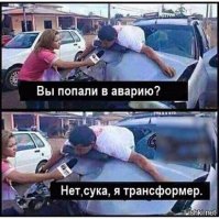  Свежая подборка автоприколов