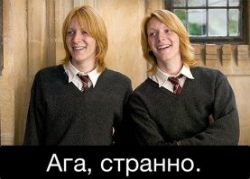 Чем сейчас занимаются актеры, сыгравшие студентов Хогвартса в «Гарри Поттере»