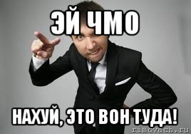  Если бы знаменитые блокбастеры снимались в России