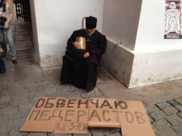 Да и Валентин уже не тот.