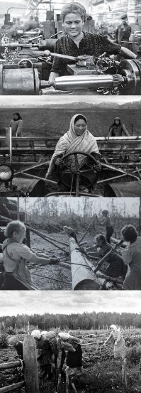 Вот работающие женщины, а в этом посте понты.