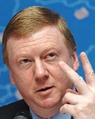 не один, а два терабайта!