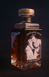 Как надгробие, аж вздрогнул