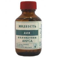 Чо у тебя так пригорело-то, болезный? Охолонись