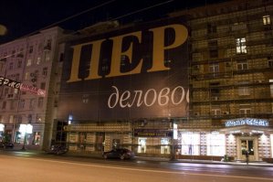  Подборка демотиваторов, которые поднимут вам настроение