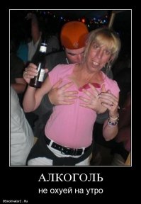 Что творится в ночных клубах Америки?