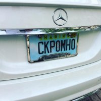 Подборка "наших" номеров в Америке