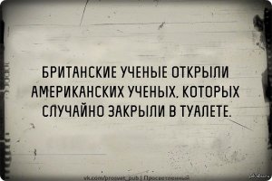  15 открытий, после которых ваша жизнь не станет прежней