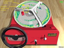 Я вот усложнил задачу. был мелкий, так я выжигателем сделал сквозной доп тунель прям по размерам машины и в заборе сделал дыру. В итоге при резком повороте и легком дрифте машина попадала в отверстие забора и четко входила под мост.
Иначе ни как...  Это была моя фишка победы....