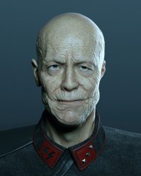 А как же Вильгельм «Череп» Штрассе