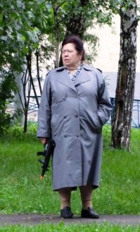 Иди-ка отсюда подальше!