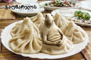 Герой, в котором мы нуждались: новый мем "Ждун" покорил интернет