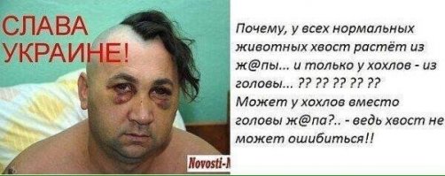  Минутка подвига