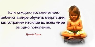 Дети разных стран