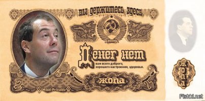 Как сейчас выглядит то место, где снимали "Гусарскую балладу"