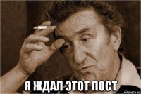  Короче, Википедия