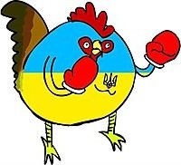 Они очень постарались, но всё же впихнули невпихуемое 