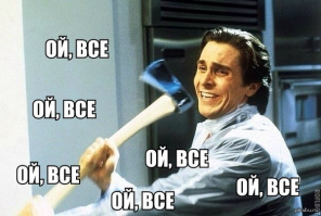 Возможно, она выглядит невинной девушкой. Но если вы встретите её — немедленно звоните в полицию