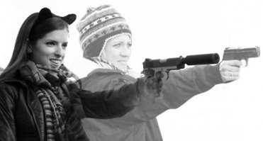 Пристрелить сучку