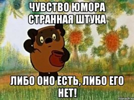 -1