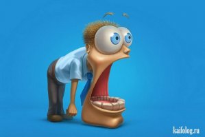 Нифигасе....