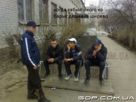 ну что за стереотипы о деревне....