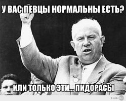  1968 год: Первая фотосессия Элтона Джона