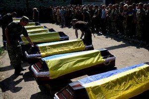 Вы про этих?