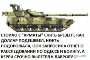 Кто правильно понял Гатлинга