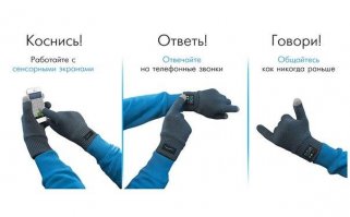 что бы понятней было мог бы ТС и фотку прикрутить...