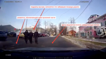 Менты себя чувствуют королями, херачат посреди проезжей части...
Да еще разговаривают как гопники.