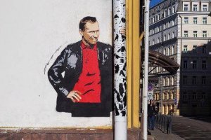 Егор Прокудин, по кличке Горе