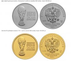 есть ещё такие. тоже давно продаются