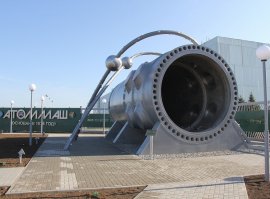 ВОЛГОДОНСК,РОСТОВСКАЯ ОБЛАСТЬ
Единственный в мире памятник Атомному реактору, использован корпус настоящего реактора ВВЭР-1000 произведенного заводом АТОММАШ в 80-е годы.