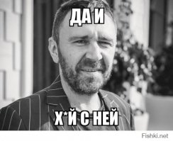 Всегда так выезжает на главную