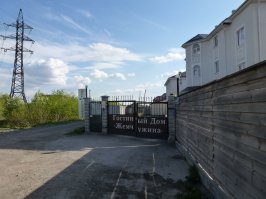 Отель "Жемчужина". Екатеринбург.