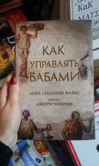 Вот оригинал